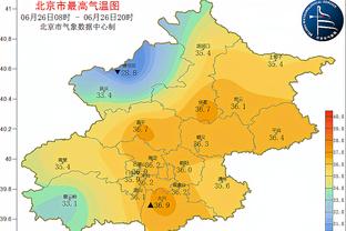 雷竞技官网网站是什么截图1